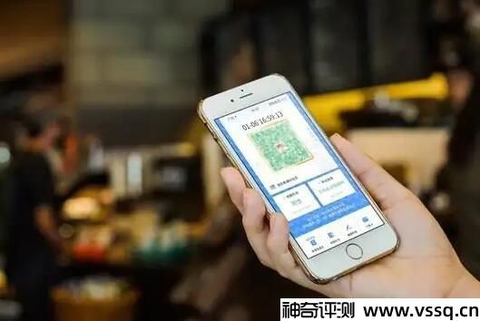 健康碼怎么換到另一個手機號？微信支付寶都有方法