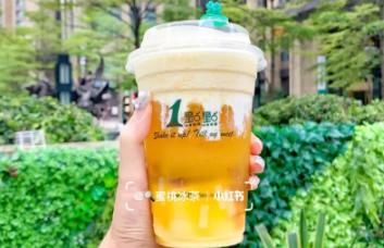 奶茶怎么能喝的更健康呢?除了无糖还可以从各种五花八门的小料中去选择更健康的