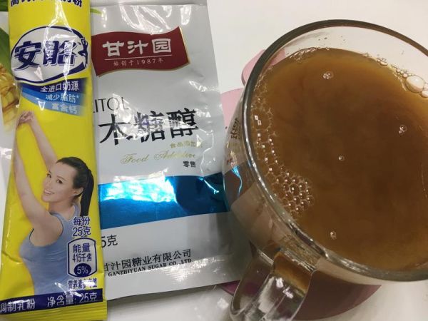 純奶手撕吐司的做法 步驟1