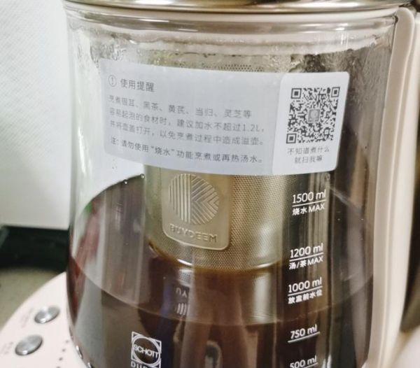 純奶手撕吐司的做法 步驟1