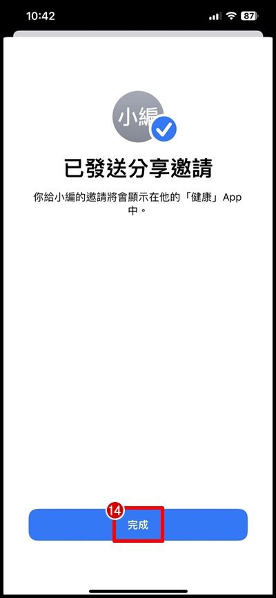 H6.jpg