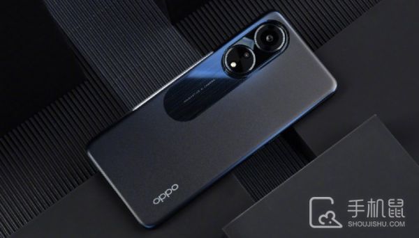 OPPOA1x怎么查看電池健康