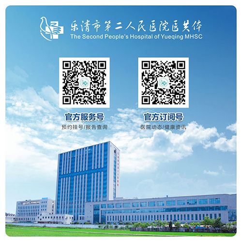 網(wǎng)站編輯頁尾logo.jpg