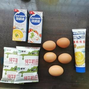 健康冰淇淋的做法 步骤1