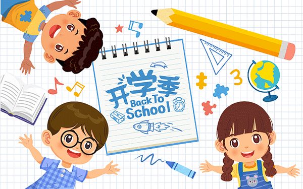 健康检测表怎么填写