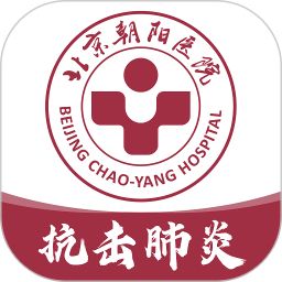 朝阳健康云电脑版