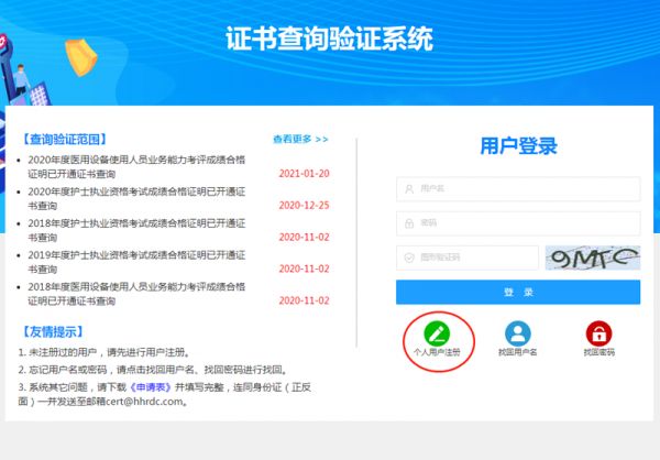 https://manage.21wecan.com/webpic/W0202103/W020210303/W020210303316887199692.png