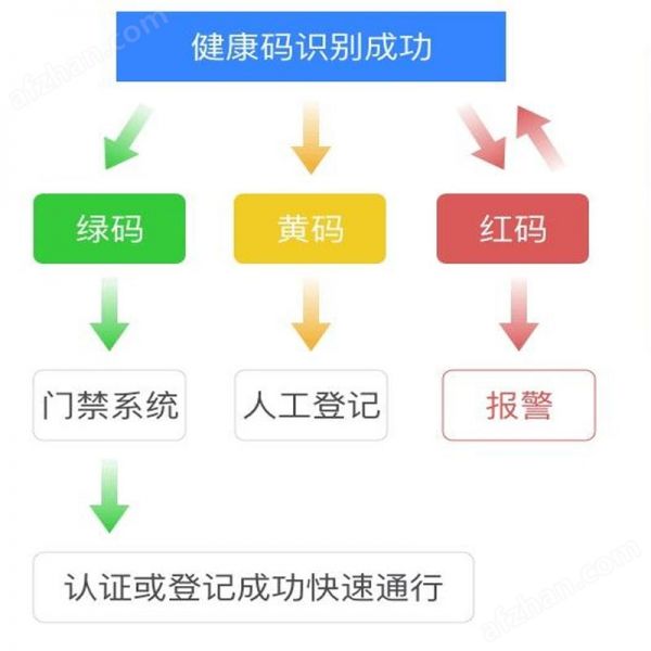 微信图片_20210624153214.jpg