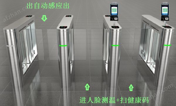 微信图片_20210816100007.png