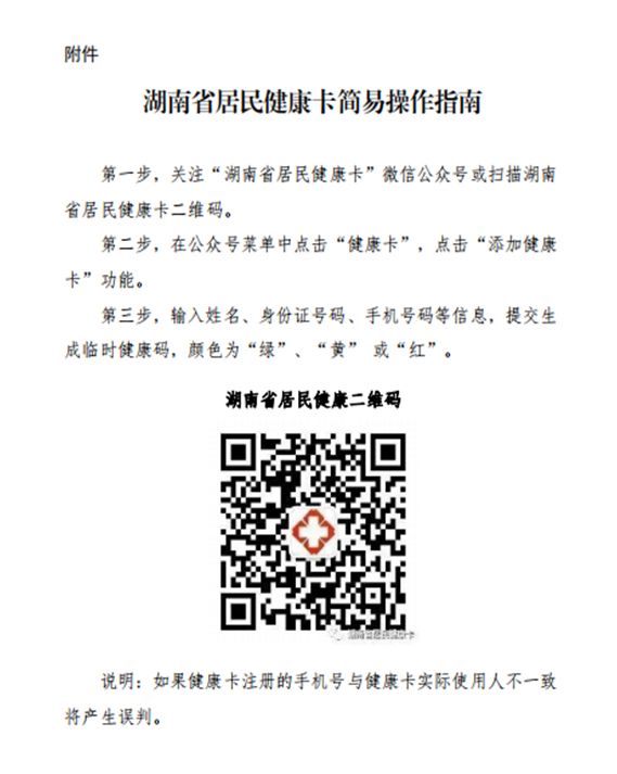 未標題-1.jpg
