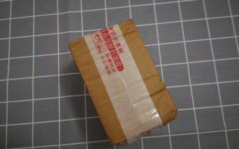 新龟快递到家怎么养？注意事项与静养方法