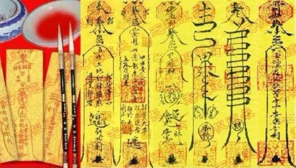 靈符的使用: 道教的符咒能夠保健康、增財(cái)運(yùn)? 中國(guó)傳統(tǒng)值得收藏