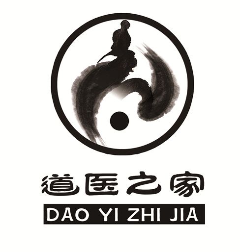 八字“五行用神符”扶帮八字增运助运（符咒法连载2）