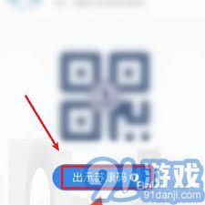 蘇城碼每日打卡全攻略：輕松記錄您的健康狀態(tài)