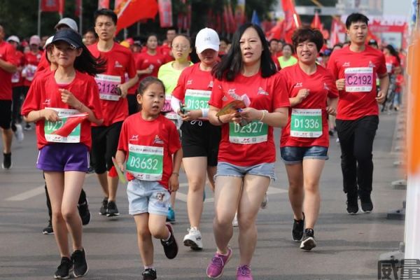 【威量干貨】馬拉松比賽是如何演變出來健康跑和歡樂跑兩個項目的,健康跑和歡樂跑存在的意義是什么？(圖2)