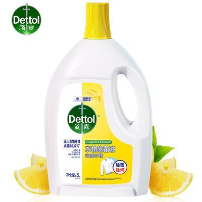 滴露(Dettol)衣物消毒液檸檬3L 單個價 白色 其他
