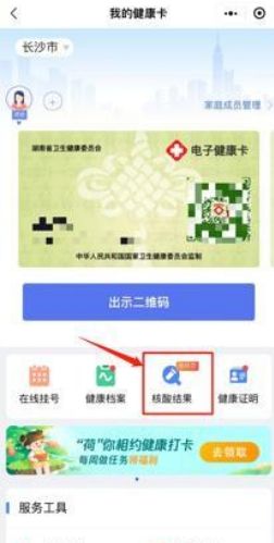 图像 008.jpg