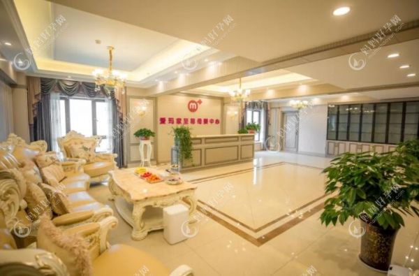 贵阳爱玛家月子会所(云岩区)