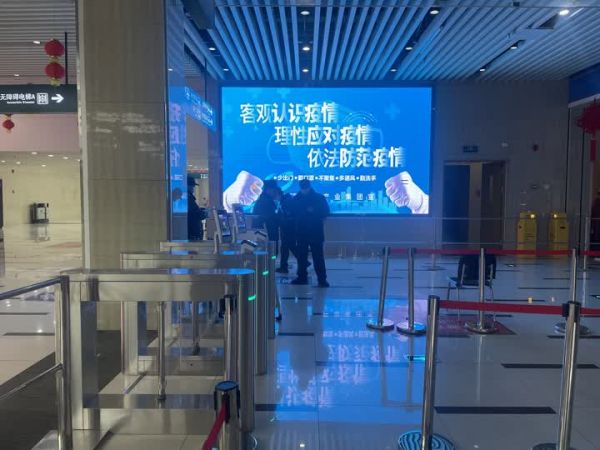 微信图片_20210210174719.jpg