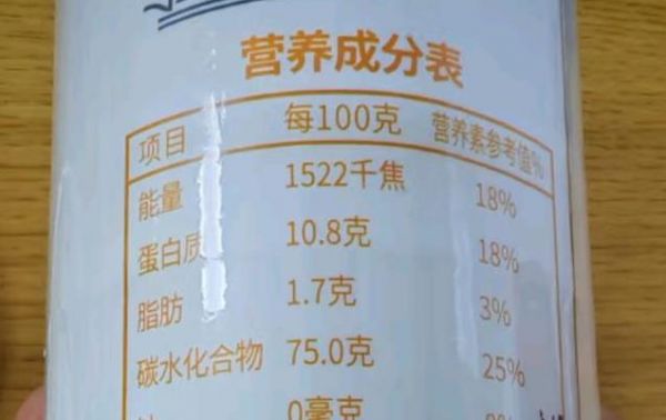 掛面真不冤！它并非“垃圾面”，只要這樣吃，健康又美味！