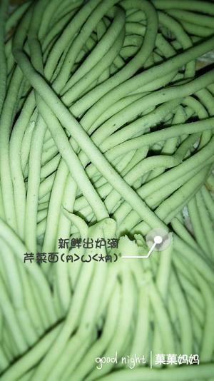 健康宝宝面条的做法步骤 第3步