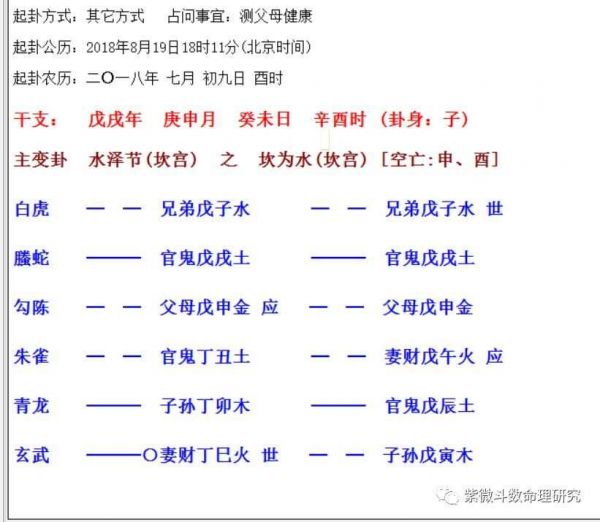 例子.jpg