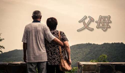 余生希望父母健康的句子（精選175句）