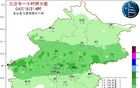 未來兩小時(shí)，北京雨水主要影響城區(qū)及北部地區(qū)