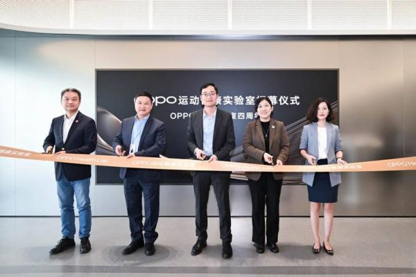 OPPO运动健康实验室(滨海湾)揭幕仪式剪彩