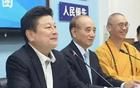 國臺辦正式回應王氏論述，王金平再次出山甘當桶箍？