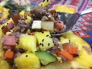 低脂健康凤梨炒饭的做法步骤 第9步