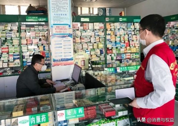 山東省健康綠碼，數(shù)字化防疫的重要保障