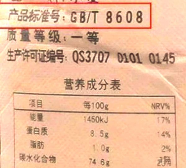 圖片2