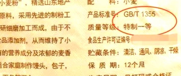 圖片3