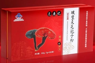 靈芝孢子買哪個(gè)品牌 靈芝孢子品牌選擇