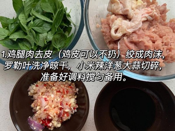 純奶手撕吐司的做法 步驟1
