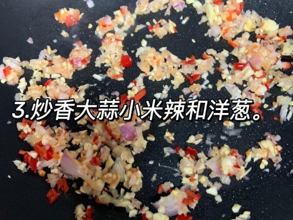 純奶手撕吐司的做法 步驟1
