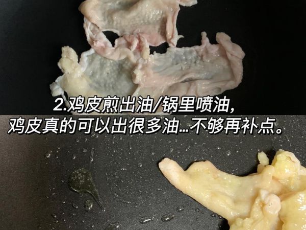 純奶手撕吐司的做法 步驟1