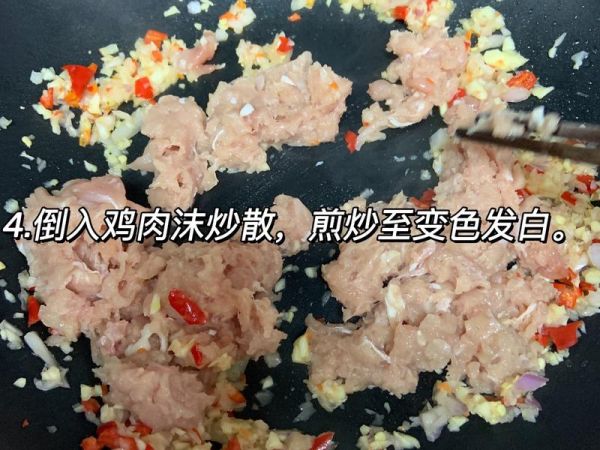 純奶手撕吐司的做法 步驟1