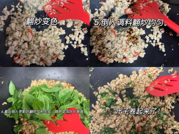 純奶手撕吐司的做法 步驟1