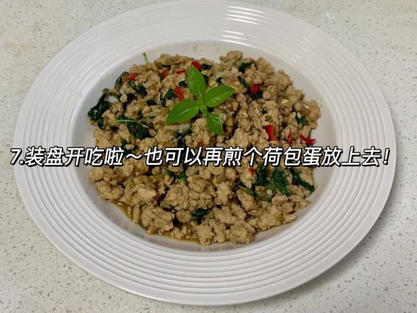 純奶手撕吐司的做法 步驟1