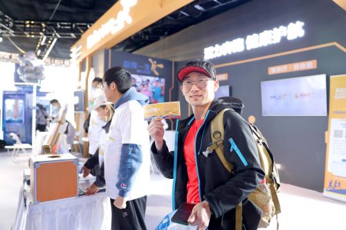 （參賽選手領取深度熱療體驗券）