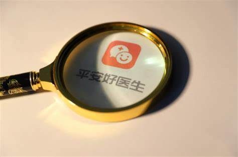 平安健康2024上半年營收下滑，扭虧為盈背后的轉(zhuǎn)型陣痛