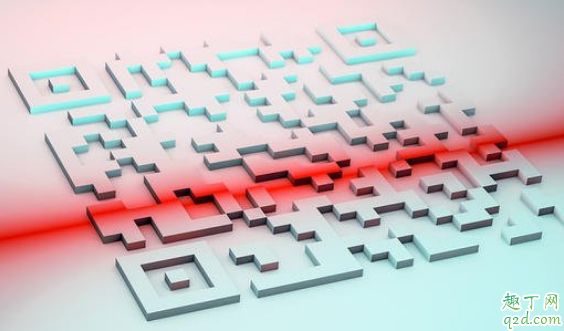 健康碼不能代他人申請了嗎 為什么取消健康碼代他人申請功能3