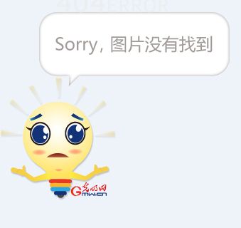 伊利打造“全球健康生态圈”让世界共享健康