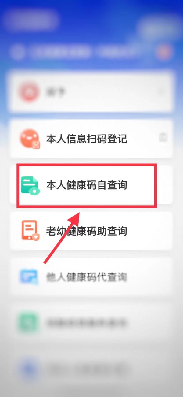 微信图片_20220527124123.jpg