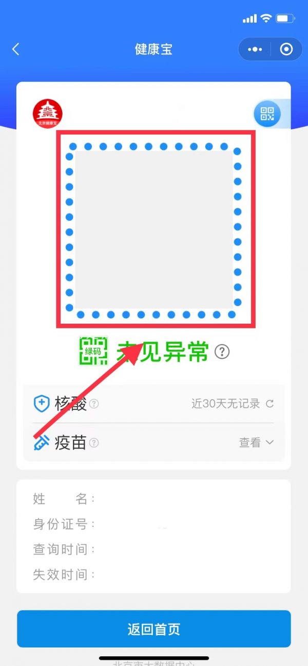 微信图片_20220527124229.jpg