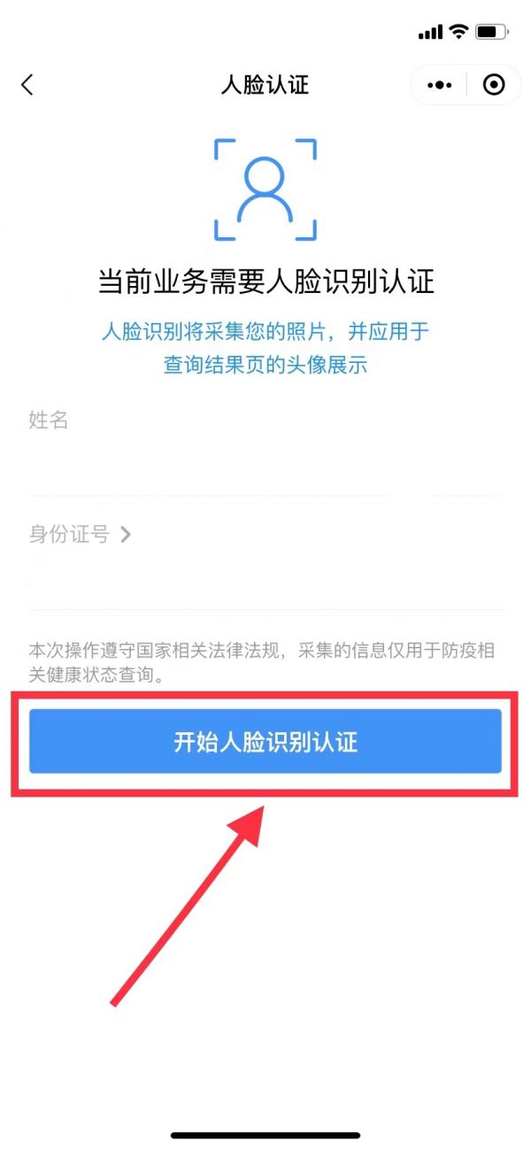 微信图片_20220527124431.jpg