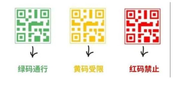 微信图片_20210805171324.png