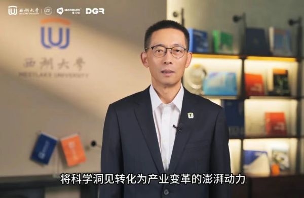輕云減負油亮相西湖生物大數(shù)據(jù)論壇 共探健康產業(yè)新路徑